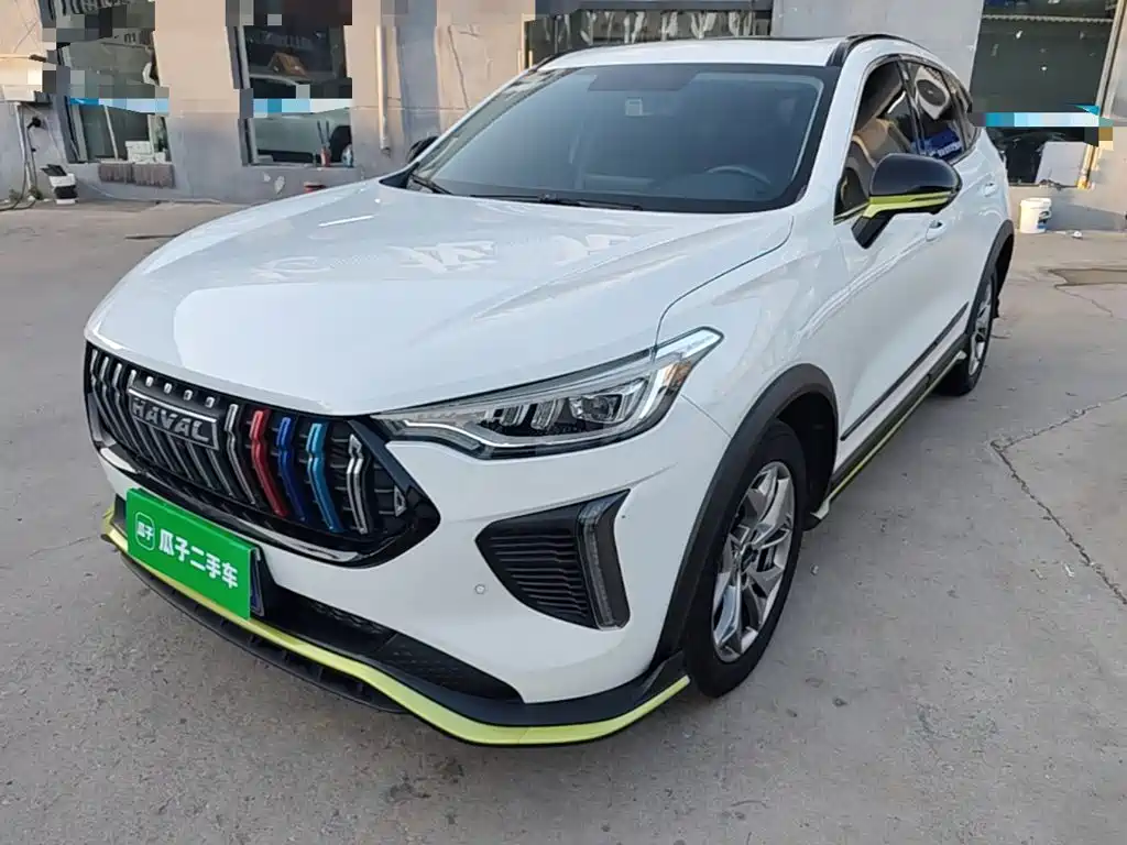 Haval Chitu