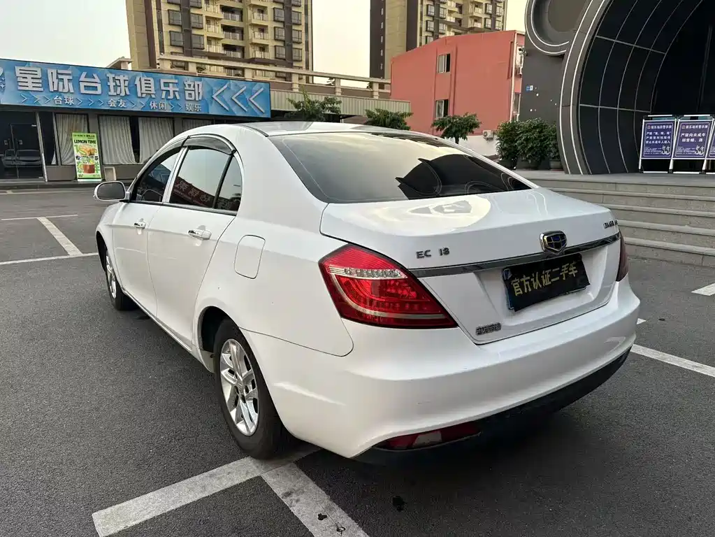 Geely Emgrand Classic — миниатюра 5
