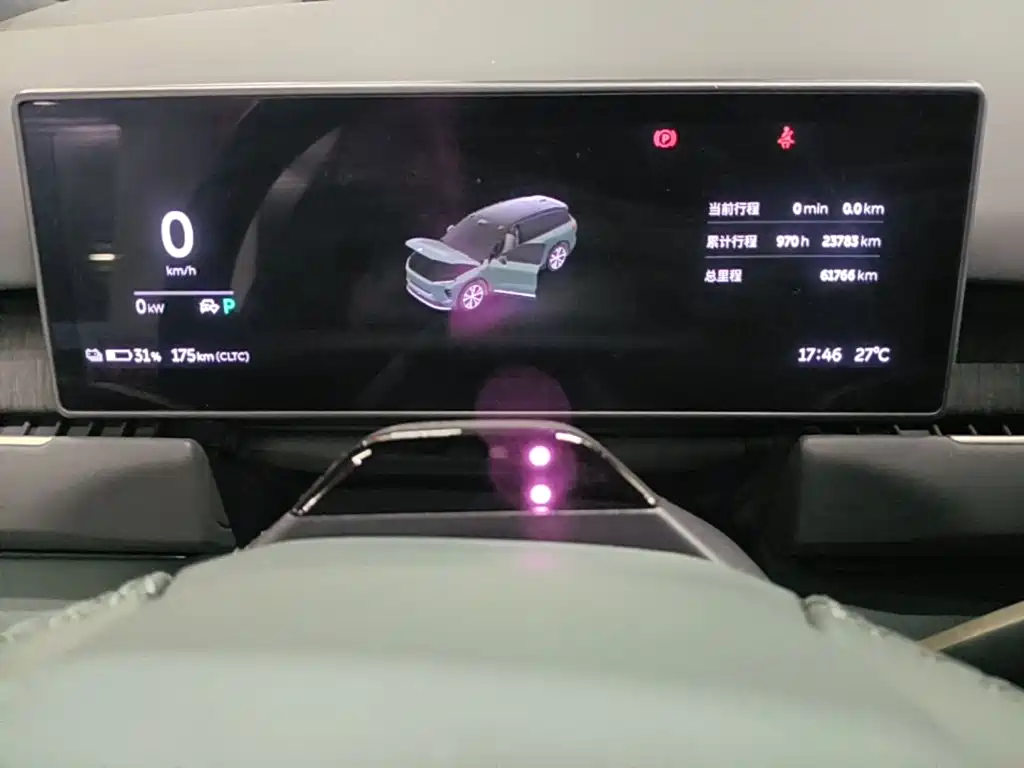 NIO ES8 — миниатюра 12