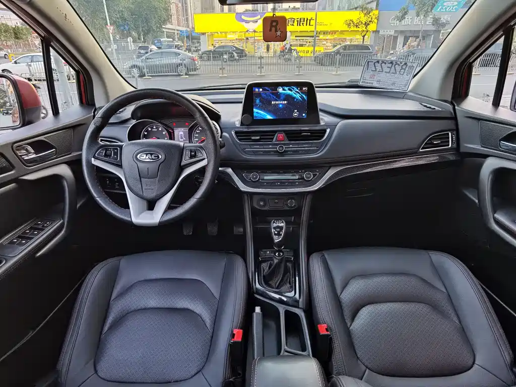 JIANGQI GROUP RUIFENG S3