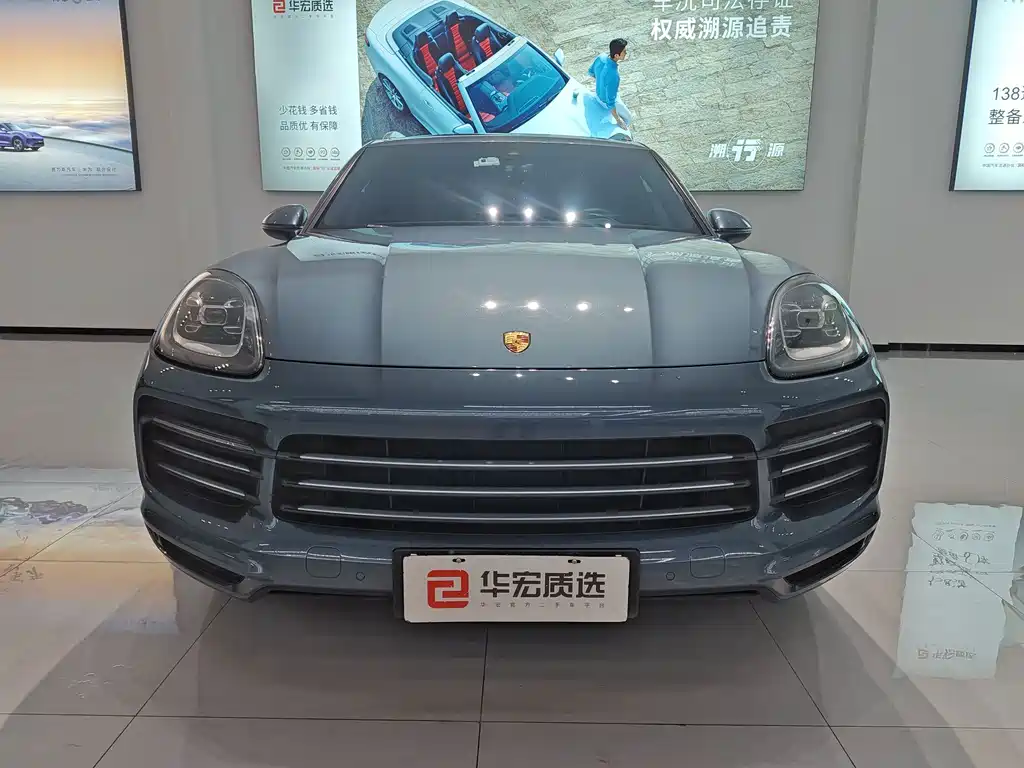 Porsche Cayenne Hybrid — миниатюра 2