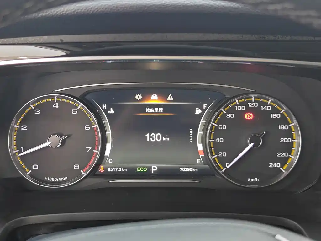 GAC Motor Trumpchi M8 — миниатюра 14