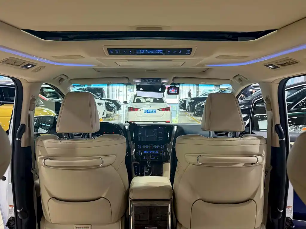 Toyota Vellfire 2020 2.5L HV Luxury