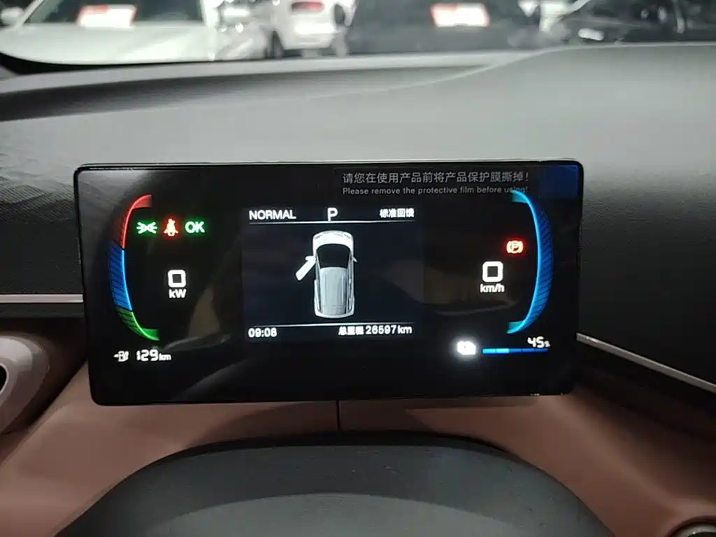 BYD Seagull — миниатюра 12