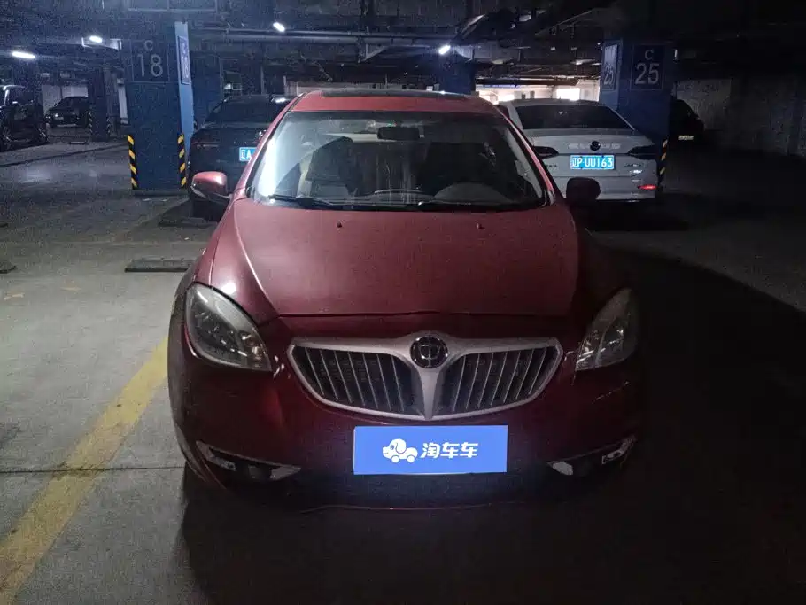Zhonghua H330 — миниатюра 2