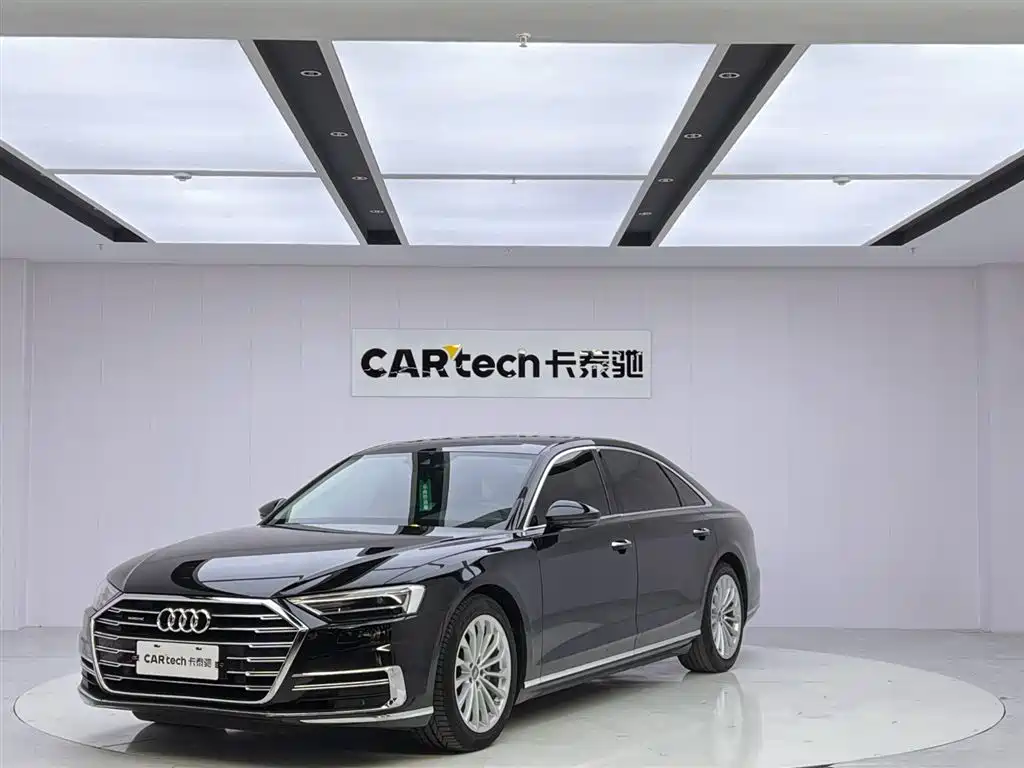 Audi A8 2020