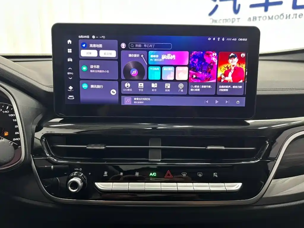 Haval H6 — миниатюра 14