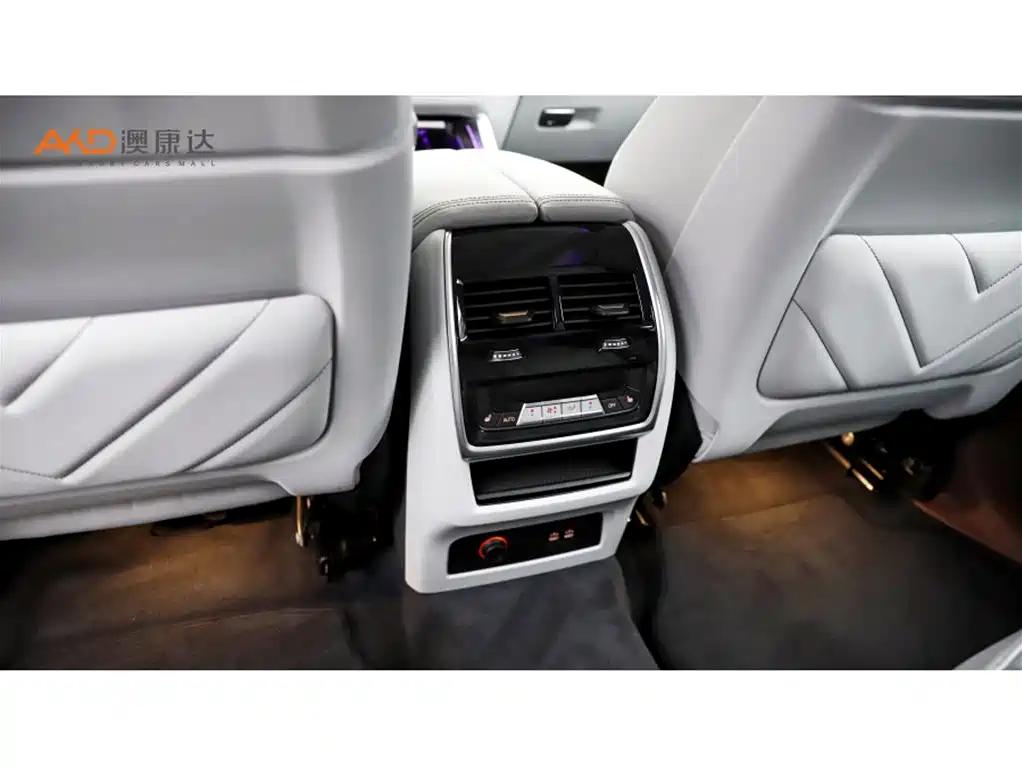 BMW XM 2023 50e