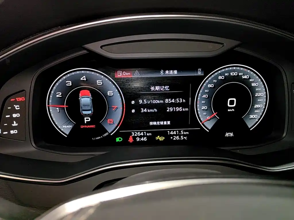 Audi A6L — миниатюра 12