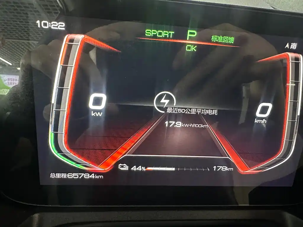 BYD Yuan Pro — миниатюра 5