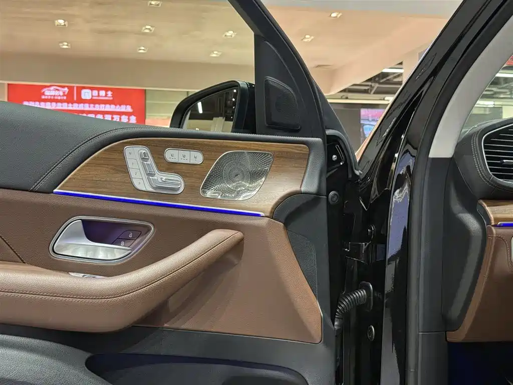 Mercedes-Benz GLS 2024 GLS 450 4MATIC Luxury