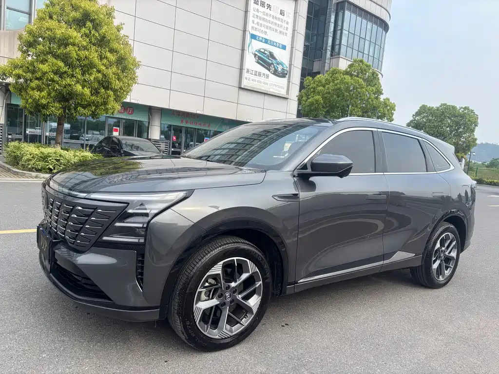 Changan 长安CS75PLUS 2024