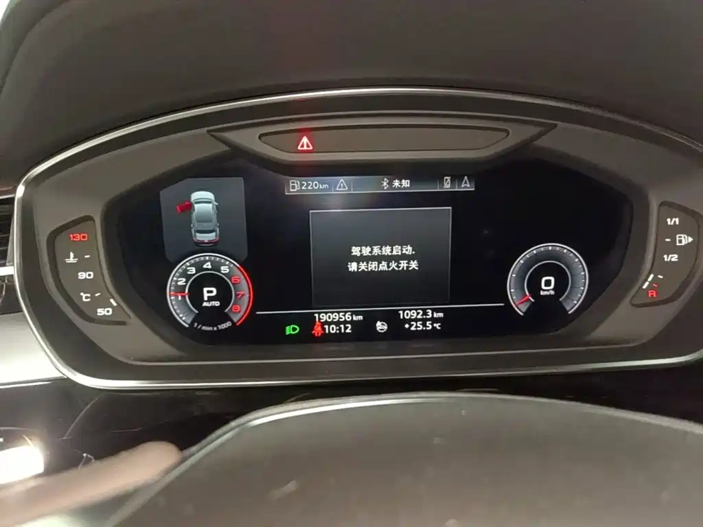 Audi A8 — миниатюра 12