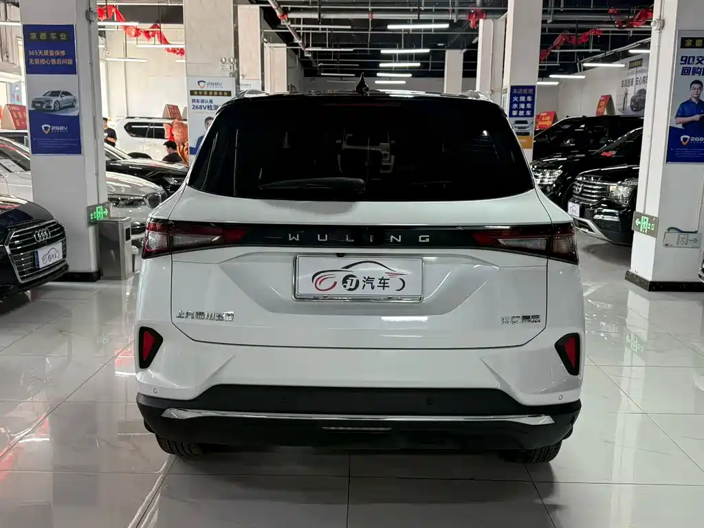 Wuling Xingchen — миниатюра 5
