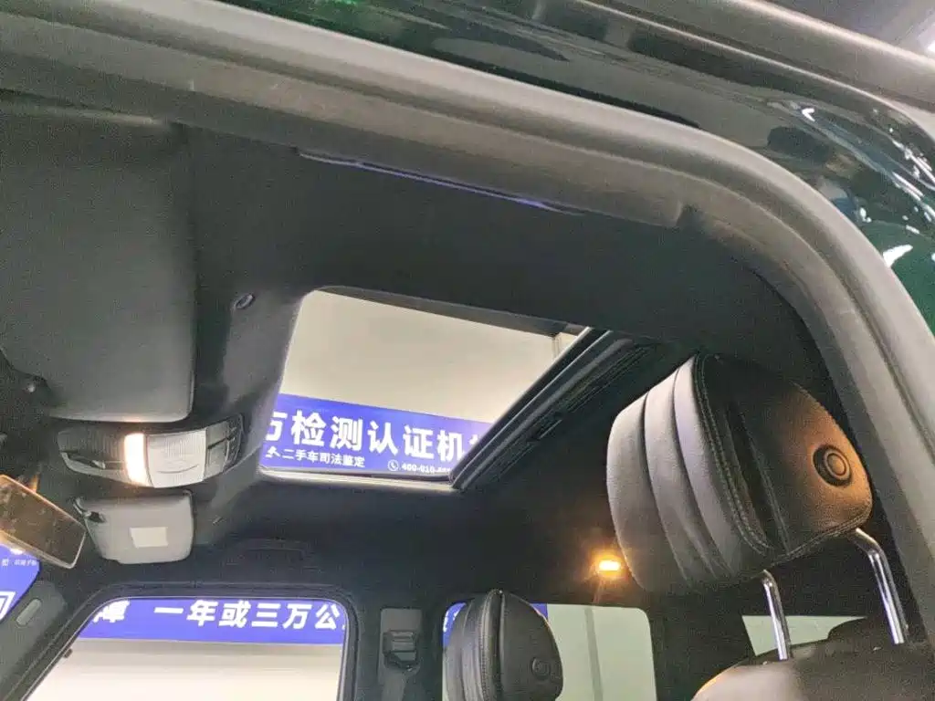 Mercedes-Benz G-Class — миниатюра 8