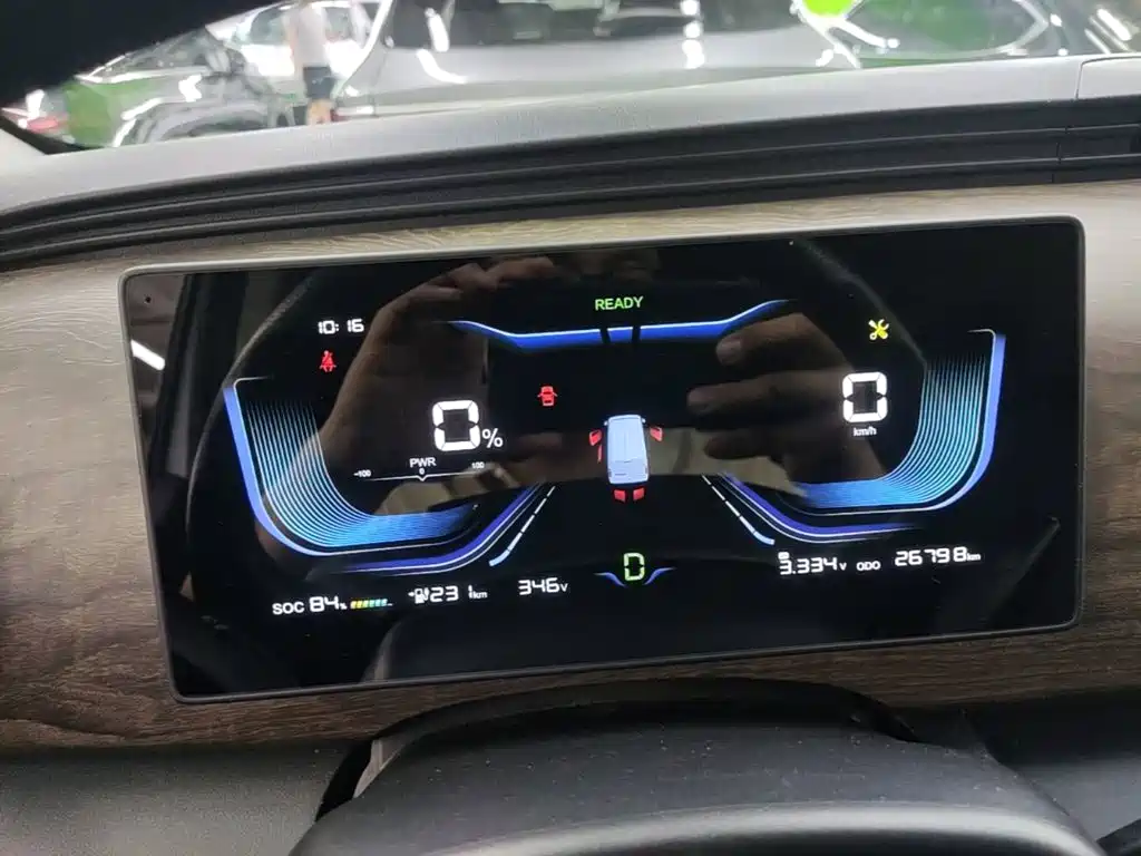 Ruichi Ruichi EC75 — миниатюра 12