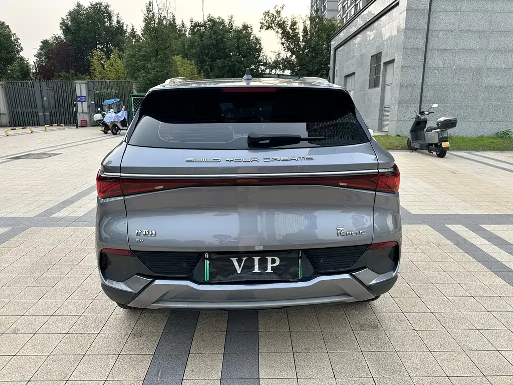 BYD Yuan Plus — миниатюра 12