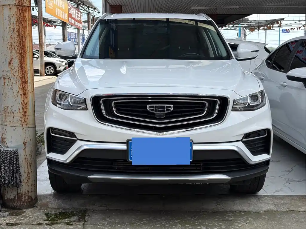 Geely Boyue 2020