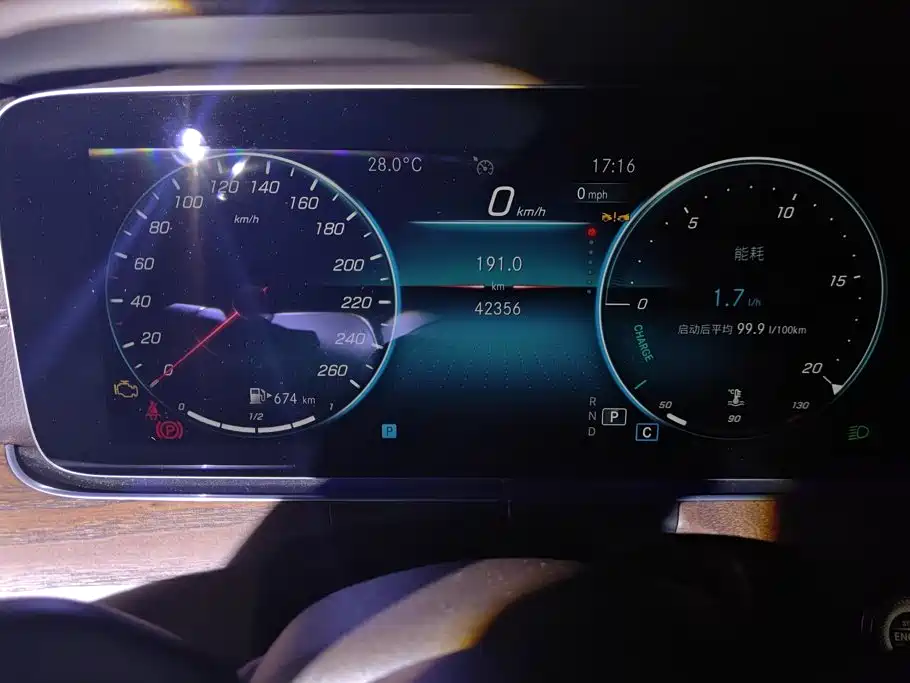 Mercedes-Benz E-Class — миниатюра 14