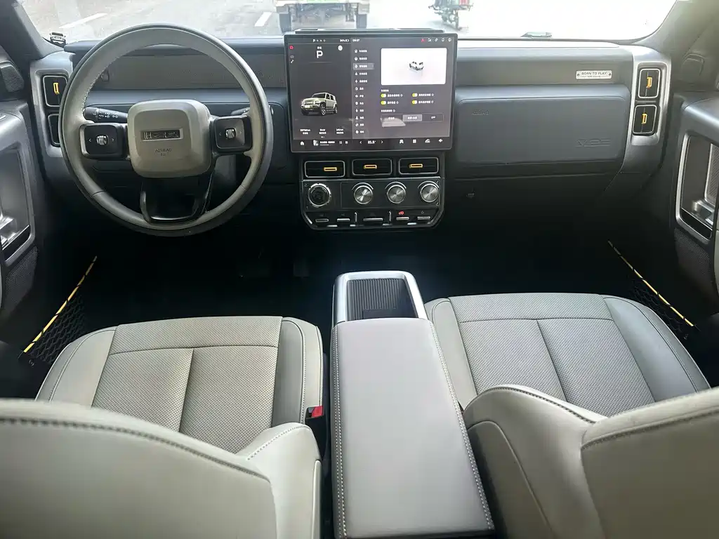iCAR iCAR Super V23 — миниатюра 7