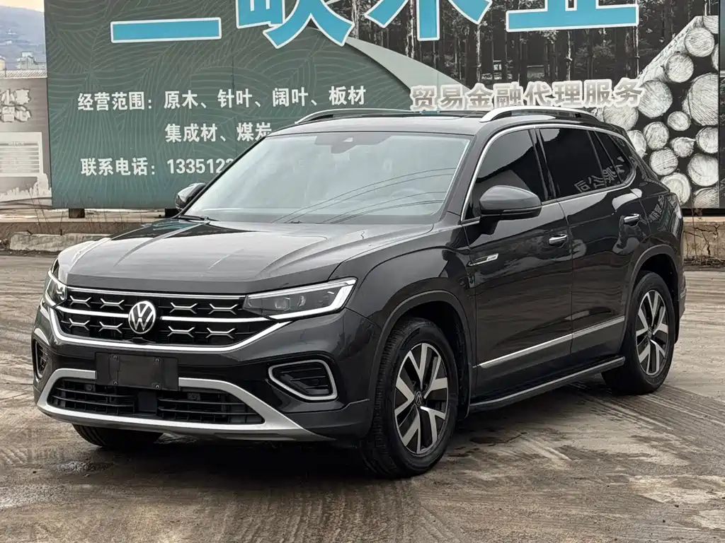 Volkswagen Tayron 2023