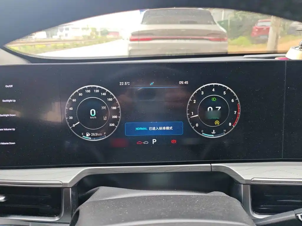 Chery Arrizo 8 — миниатюра 4