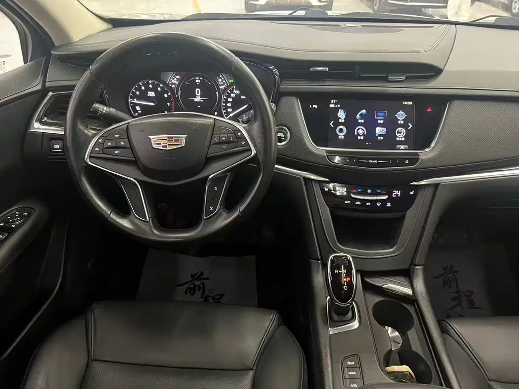 Cadillac XT5 2018 28T Luxury