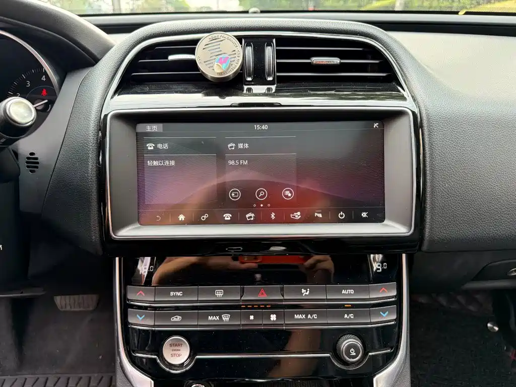 Jaguar XEL — миниатюра 10