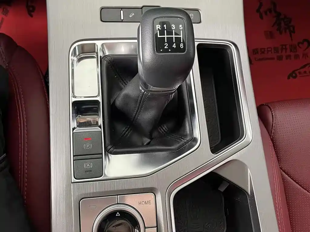 Jetour X70 PLUS 2023 — фото 16
