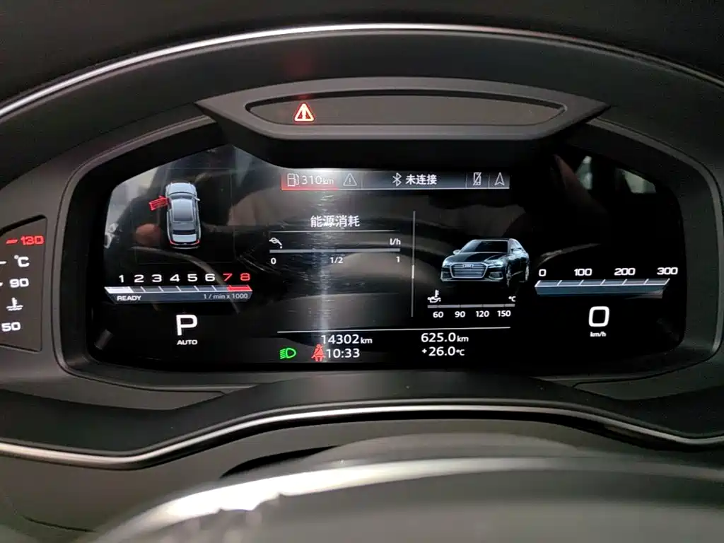 Audi A6L — миниатюра 12