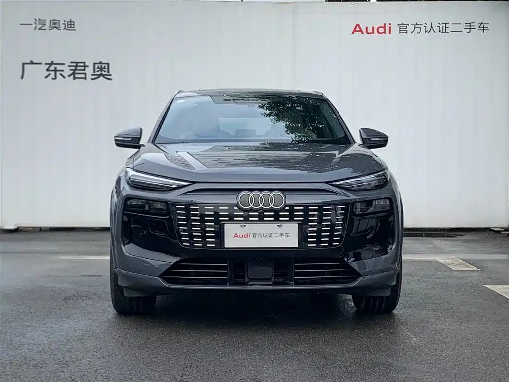 Audi Q6L e-tron
