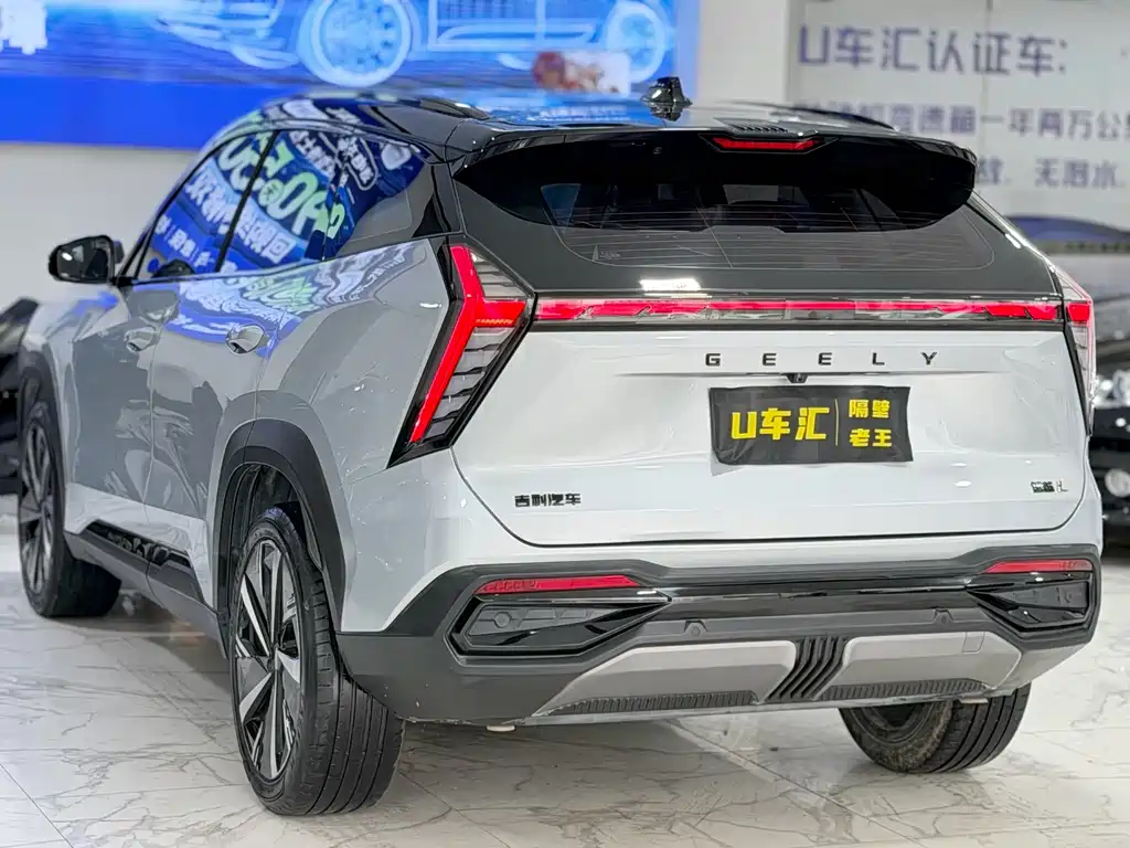 Geely Boyue L - фото 9