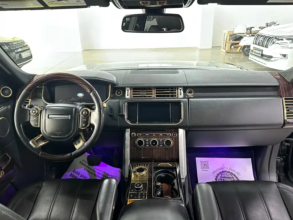 Land Rover Range Rover 2015 3.0 SC V6 Vogue
