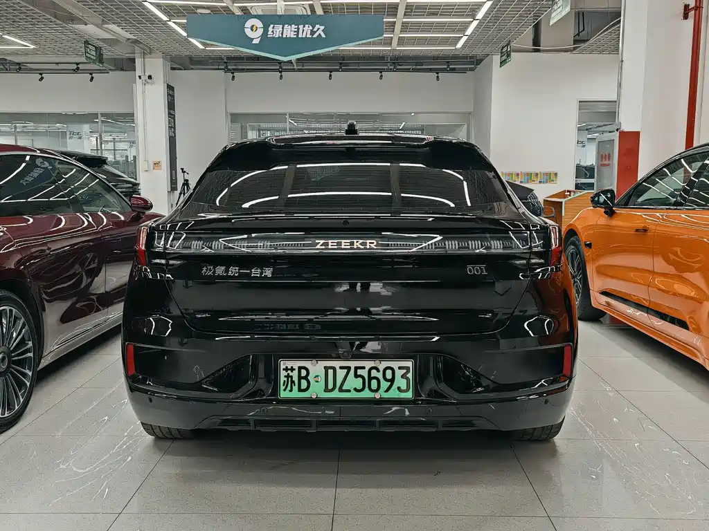 ZEEKR EXTREME KRYPTON 001