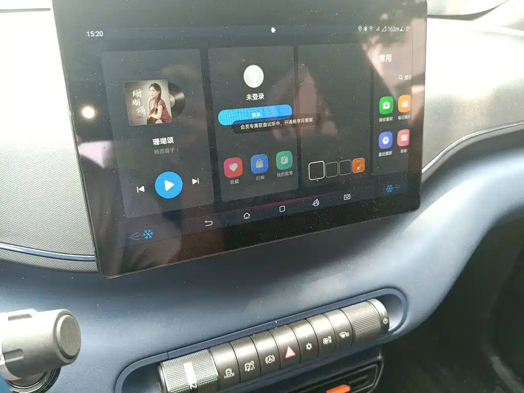 BYD Seagull — миниатюра 20