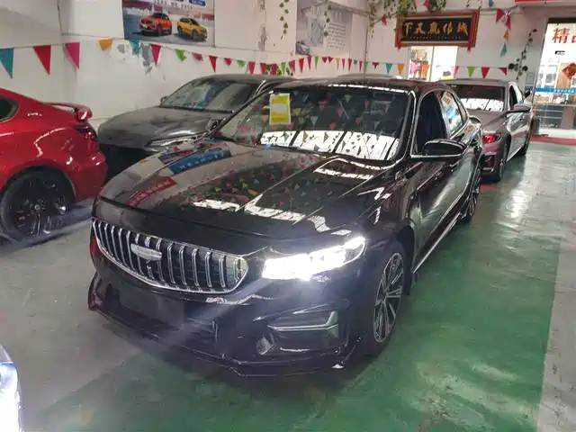 GEELY AUTOMOBILE XINGRUI