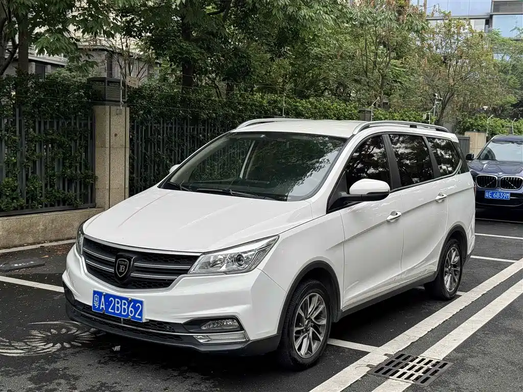 Baojun 730 2019