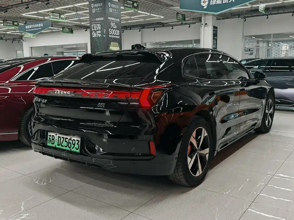 ZEEKR EXTREME KRYPTON 001