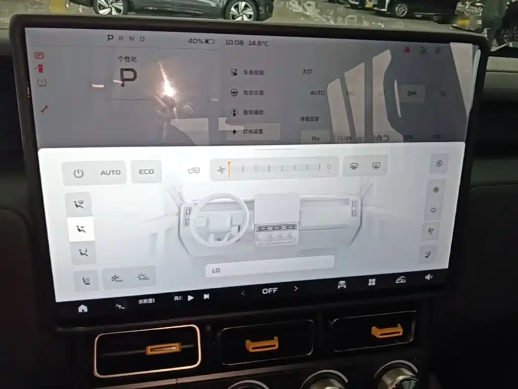 iCAR iCAR Super V23 — миниатюра 13