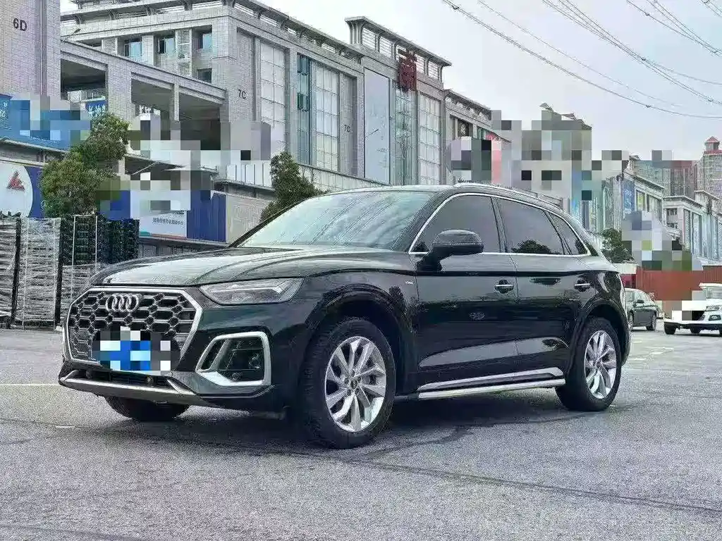 Audi Q5L