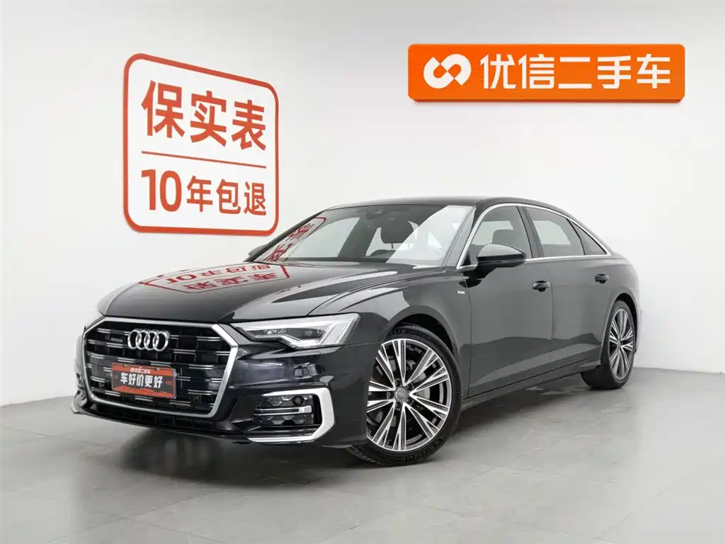 Audi A6L 2021
