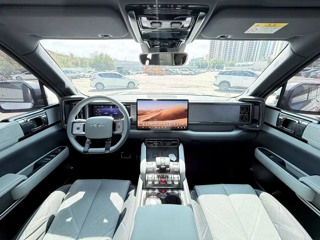 Fang Cheng Bao Leopard 5 — миниатюра 5