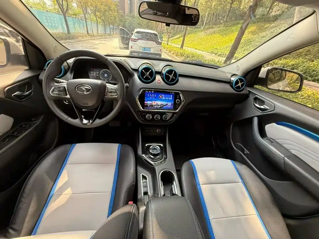 SOUEAST SOUTHEAST DX3 NEW ENERGY