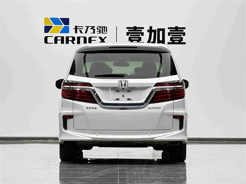 Honda Elysion 2016 2.4L