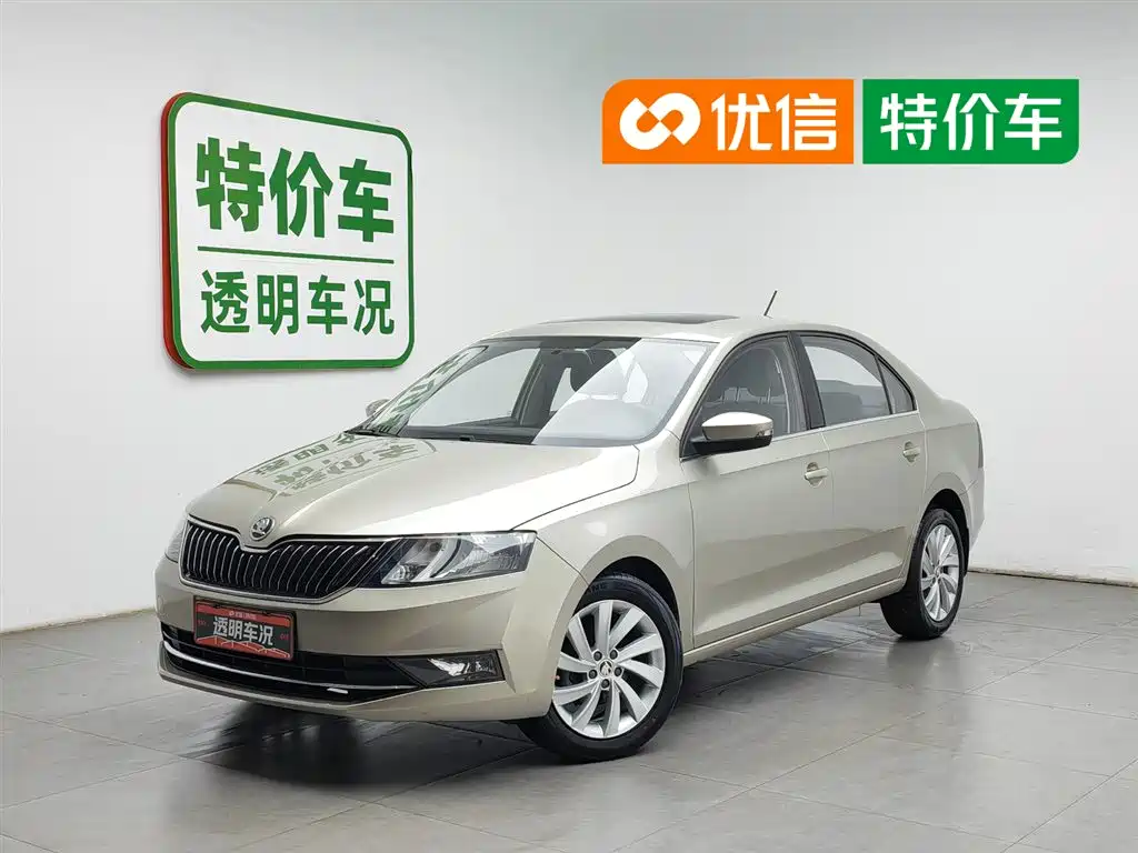 Skoda Rapid 2018