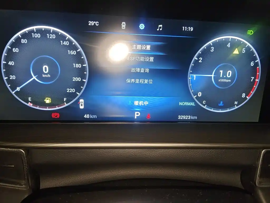Chery Tiggo 8 PLUS — миниатюра 7