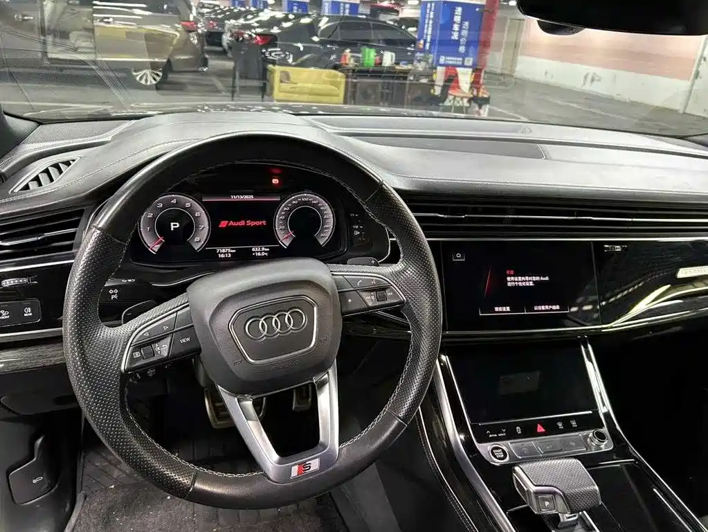 Audi Q8 — миниатюра 22