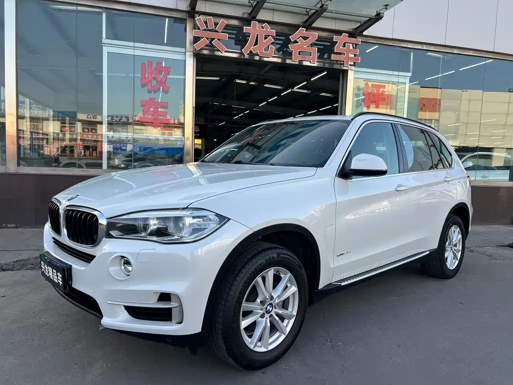 BMW X5 (Import) 2015