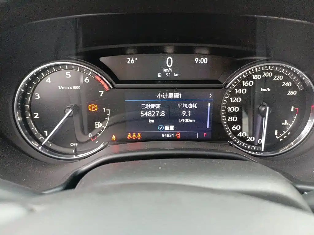 Cadillac CT5 — миниатюра 9