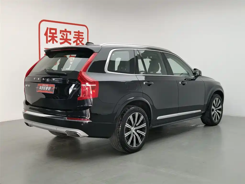 Volvo XC90 2020 T6 Luxury 7 мест